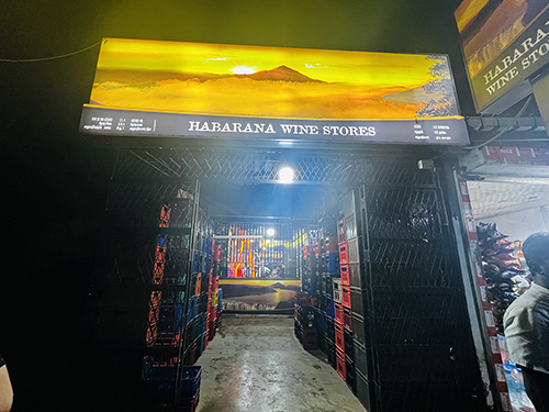 gallery